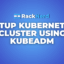 Setup Kubernetes Cluster Using Kubeadm In Your Server